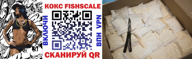 Магазины продажи наркотиков Юхнов Гашиш А ПВП Мефедрон
