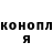 Метадон мёд Sami Ghattas