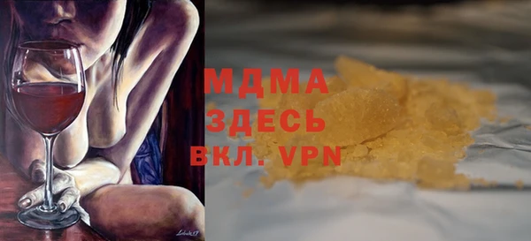 винт Алзамай