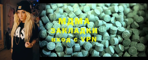 мдпв Абинск
