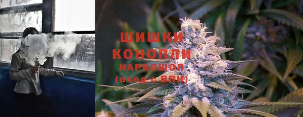 спайс Абдулино