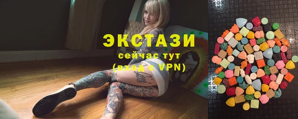 мескалин Алексин