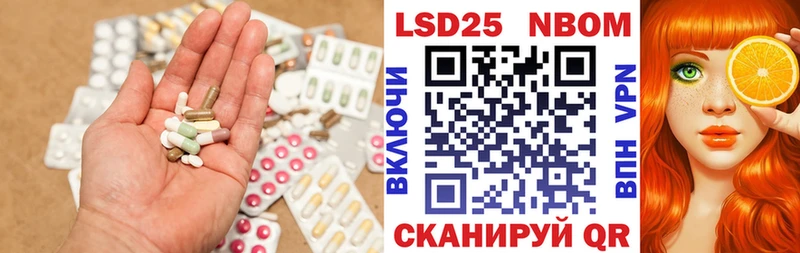 MEGA вход Юхнов дарк нет официальный сайт Лсд 25 экстази ecstasy