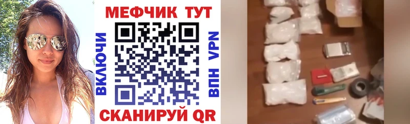 Меф VHQ  blacksprut зеркало  Юхнов 
