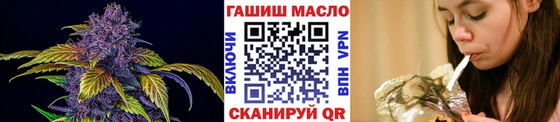 Дистиллят ТГК THC oil  наркошоп  Юхнов 